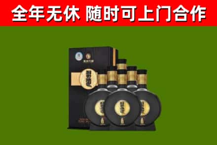 福安市回收习酒
